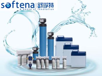 舒孚特全屋净水系统